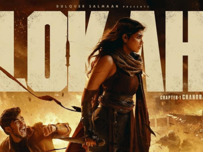 Lokah Chapter 1: Chandra OTT release date