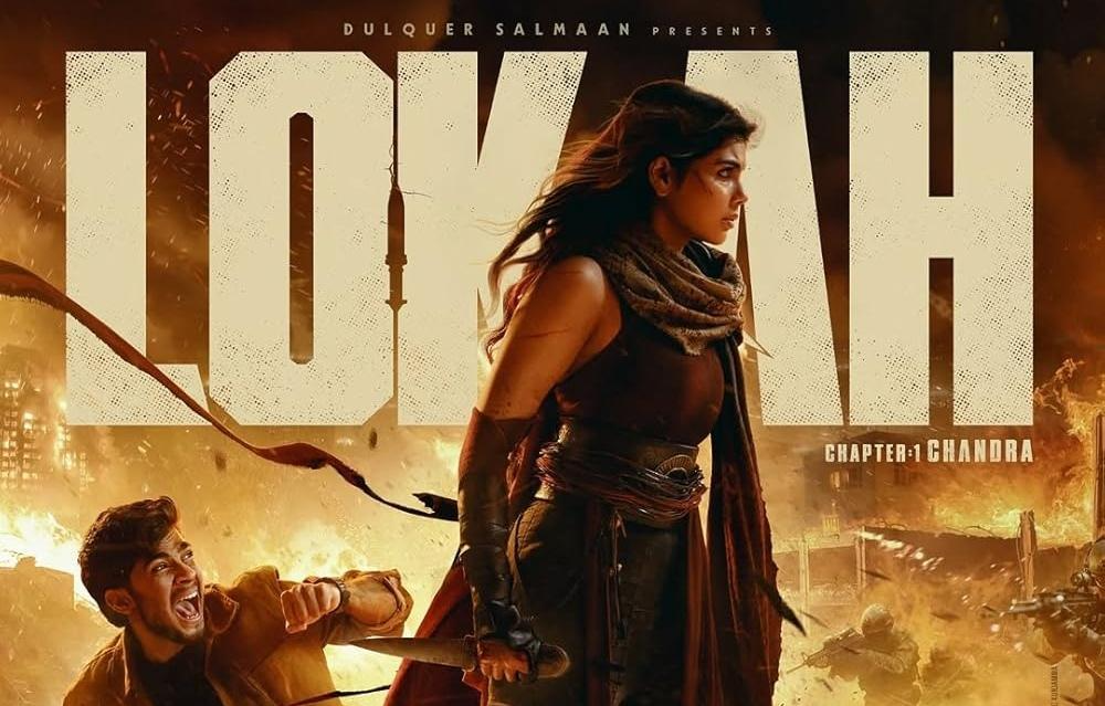 Lokah Chapter 1: Chandra OTT release date