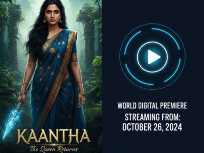 Kaantha OTT release date